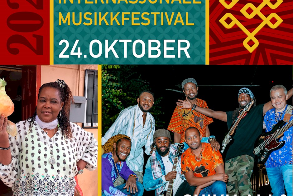 BIMF2020_UNITYBAND.jpg