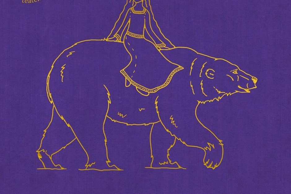 Årets eventyr: illustrasjon Malena Hollund Ekeland .jpg