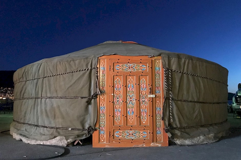 Fringe & Yurt.jpg