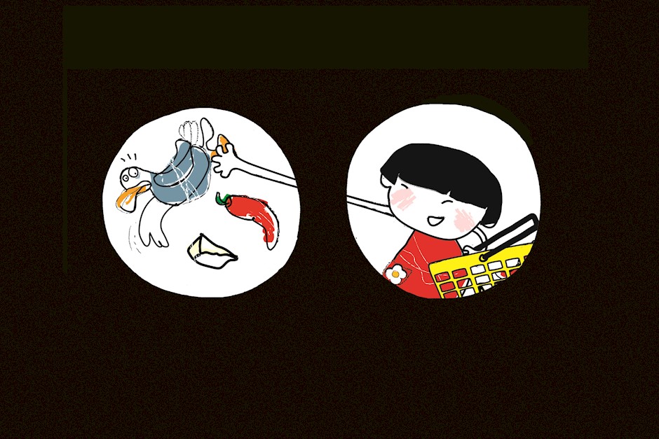 2018.09.08-Lille Ting.jpg
